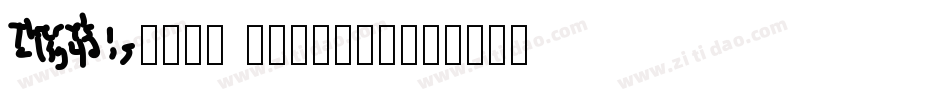 apple systerm字体转换